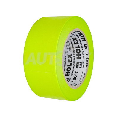 HOLEX лента малярная 48мм*50м водостойкая зеленая