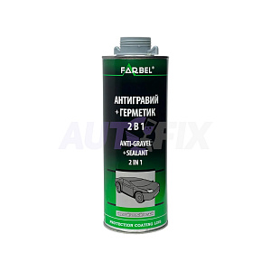Антигравийные покрытия FARBEL
