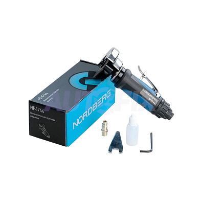 NORDBERG отрезная машинка пневматическая NP4744 75мм