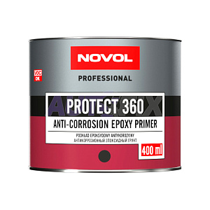 NOVOL грунт эпоксидный Protect 360 черный с отвердителем 0.4+0.4л