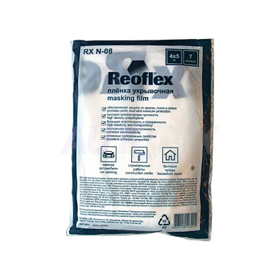 REOFLEX пленка укрывочная 4*5м 7мкм
