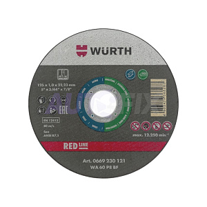 Круги отрезные WURTH