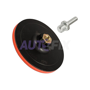 Насадки для полировки SPRAVA