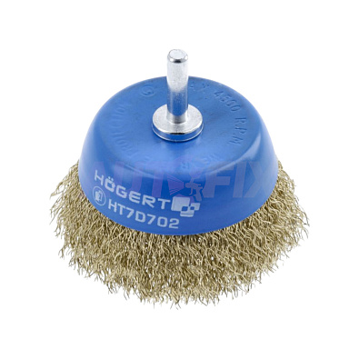 HOEGERT щетка чашеобразная со стержнем 6мм латунная 75мм
