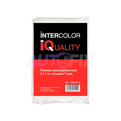 IQ пленка маскировочная 5х7м, толщина 7мкм