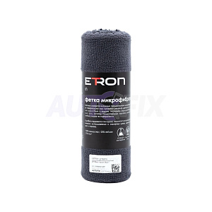 Пасты полировальные CETRON