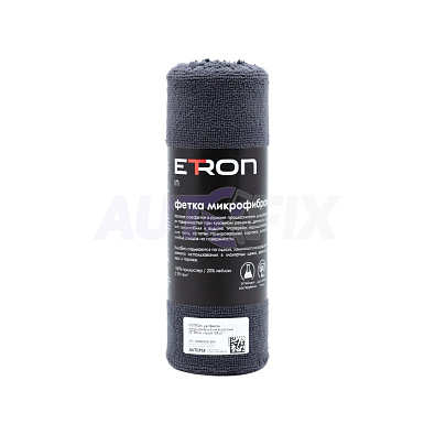 CETRON салфетки микрофибровые в рулоне 25*25см серые 20шт