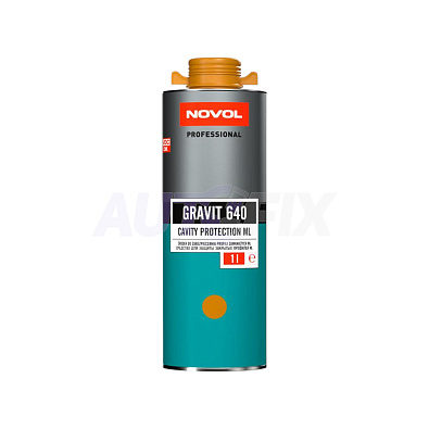 NOVOL средство для защиты закрытых профилей Gravit 640 ML коричневый 1л