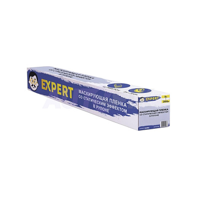 EXPERT пленка маскирующая в рулоне 5*200м со статическим эффектом 10мкм