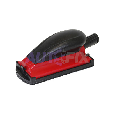 РМ-385438 блок шлифовальный 70*125мм с подошвами 3шт и пылеотводом