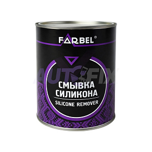 Антисиликоны FARBEL