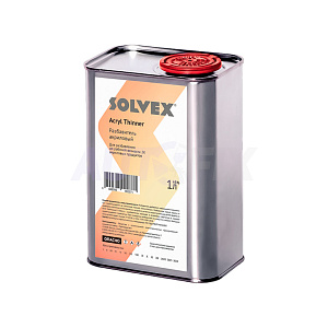 Разбавители акриловые SOLVEX