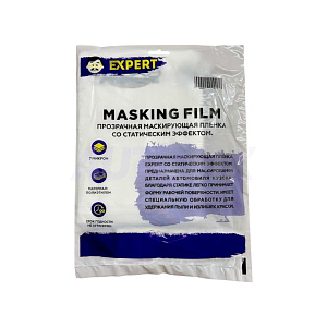 Маскировочная пленка EXPERT