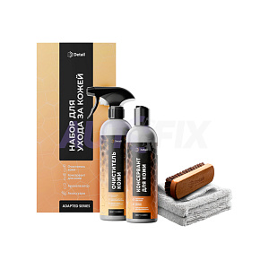 DETAIL DT-0587 набор для ухода за кожей Adapted Series