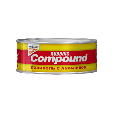 KANGAROO полироль с абразивом Rubbing Compound 250гр