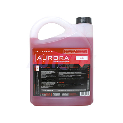 HIMPROFLINE автошампунь Aurora щелочной для бесконтактной мойки 5л
