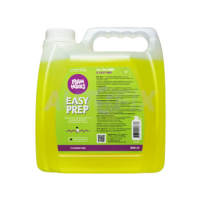 FOAM HEROES очиститель-обезжириватель на спиртовой основе Easy Prep 3л