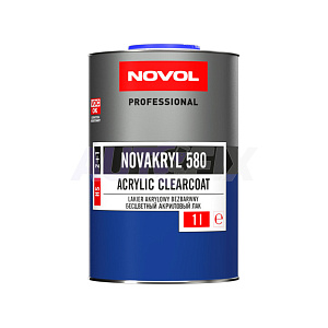 NOVOL лак акриловый Novacryl 580 HS с отвердителем 1.0+0.5л