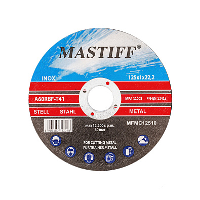 MASTIFF диск отрезной по металлу 125*1.0*22.23мм MFMC12510