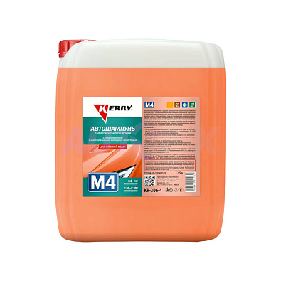KERRY KR-306-4 автошампунь M4 для бесконтактной мойки 5л