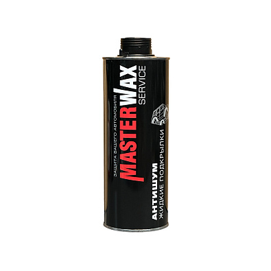 MASTERWAX Service состав антикоррозионный BP 4790D Антишум 1л