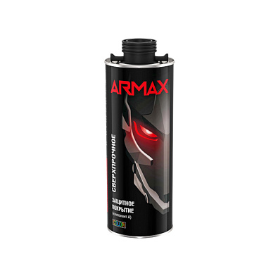 ARMAX покрытие повышенной прочности колеруемое с отвердителем 0.8+0.219кг
