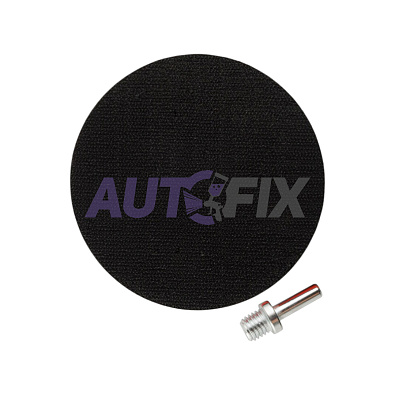 SPRAVA насадка дисковая на дрель с липучкой мягкая d125мм