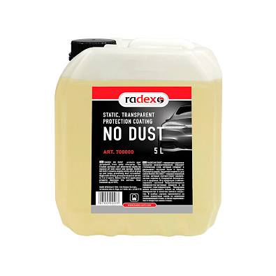 RADEX покрытие для окрасочных камер защитное No Dust 5л