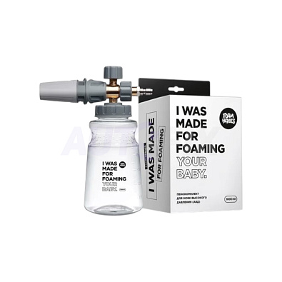 FOAM HEROES пенокомплект Minigun для моек высокого давления адаптер 1/4