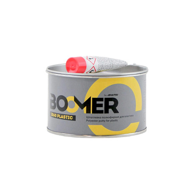 BOOMER шпатлевка полиэфирная 1060 Plastic для пластика 0.5кг