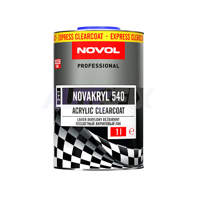 NOVOL лак акриловый Novakryl 540 SR с отвердителем 1.0+0.5л