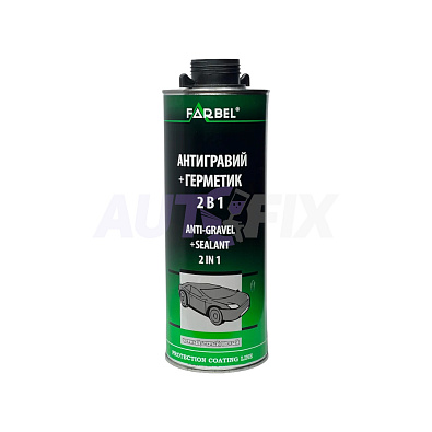 FARBEL антигравий + герметик 2 в 1 черный 1.0л