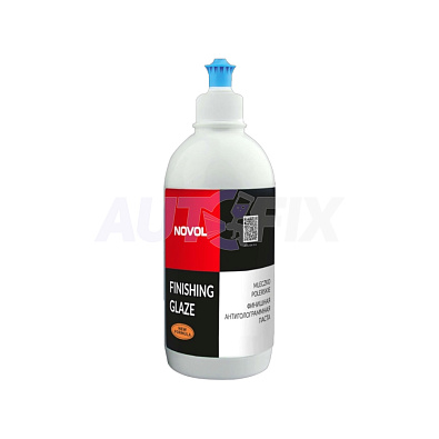 NOVOL паста полировальная финишная Finishing Glaze 0.5кг