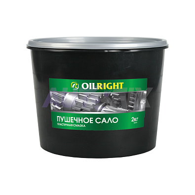 OILRIGHT пушечное сало ведро 2кг