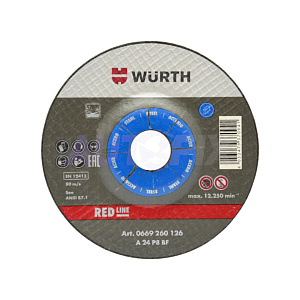 Круги зачистные WURTH