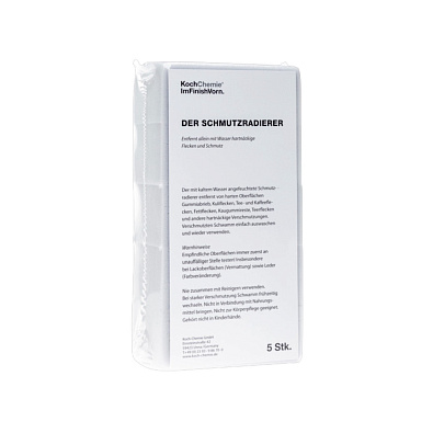 KOCH CHEMIE 999328 губка абразивная Schmutzradierer 10*6*4см 5шт