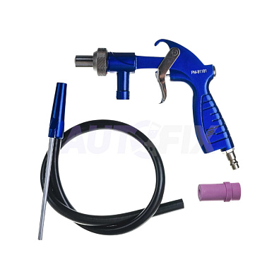 РМ-91181 пистолет пескоструйный со шлангом PS-2
