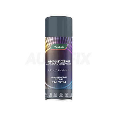 VESLEE краска акриловая аэрозольная Color Art RAL 7024 глянцевая 520мл