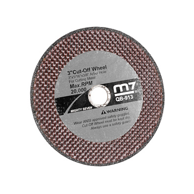 M7 круг отрезной 75мм для пневматической отрезной машины QB-913