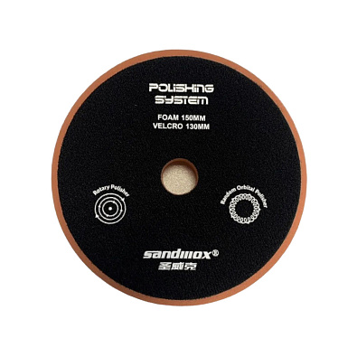 SANDWOX круг полировальный 815 оранжевый рифленый 150мм