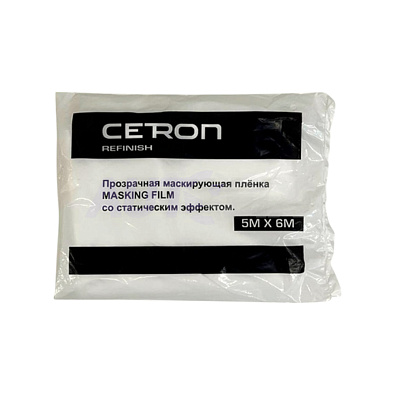 CETRON пленка маскирующая Masking Film статичная 5*6м 7мкм