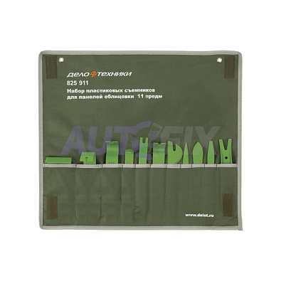 ДЕЛО ТЕХНИКИ набор пластиковых съемников для пистонов (11 предметов) 825911