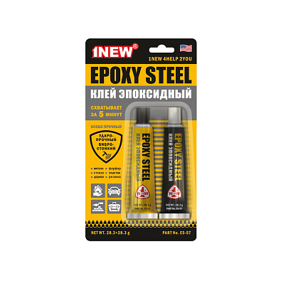 1NEW клей эпоксидный ES57 металлонаполненный 56.6г