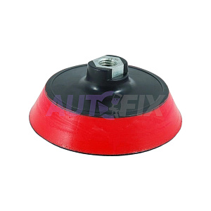 Насадки для полировки РУССКИЙ МАСТЕР