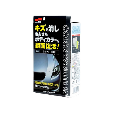 SOFT99 00502 полироль для кузова Color Evolution для серебристых авто 100мл