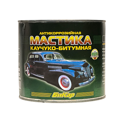 БИКАР мастика каучуко-битумная антикоррозийная банка 2.2л